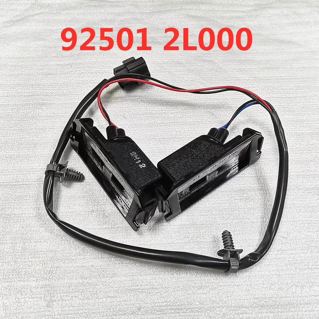 For Hyundai Elantra i30 07-12   925012L000 Rear license plate light assembly rear license plate light 92501-2L000