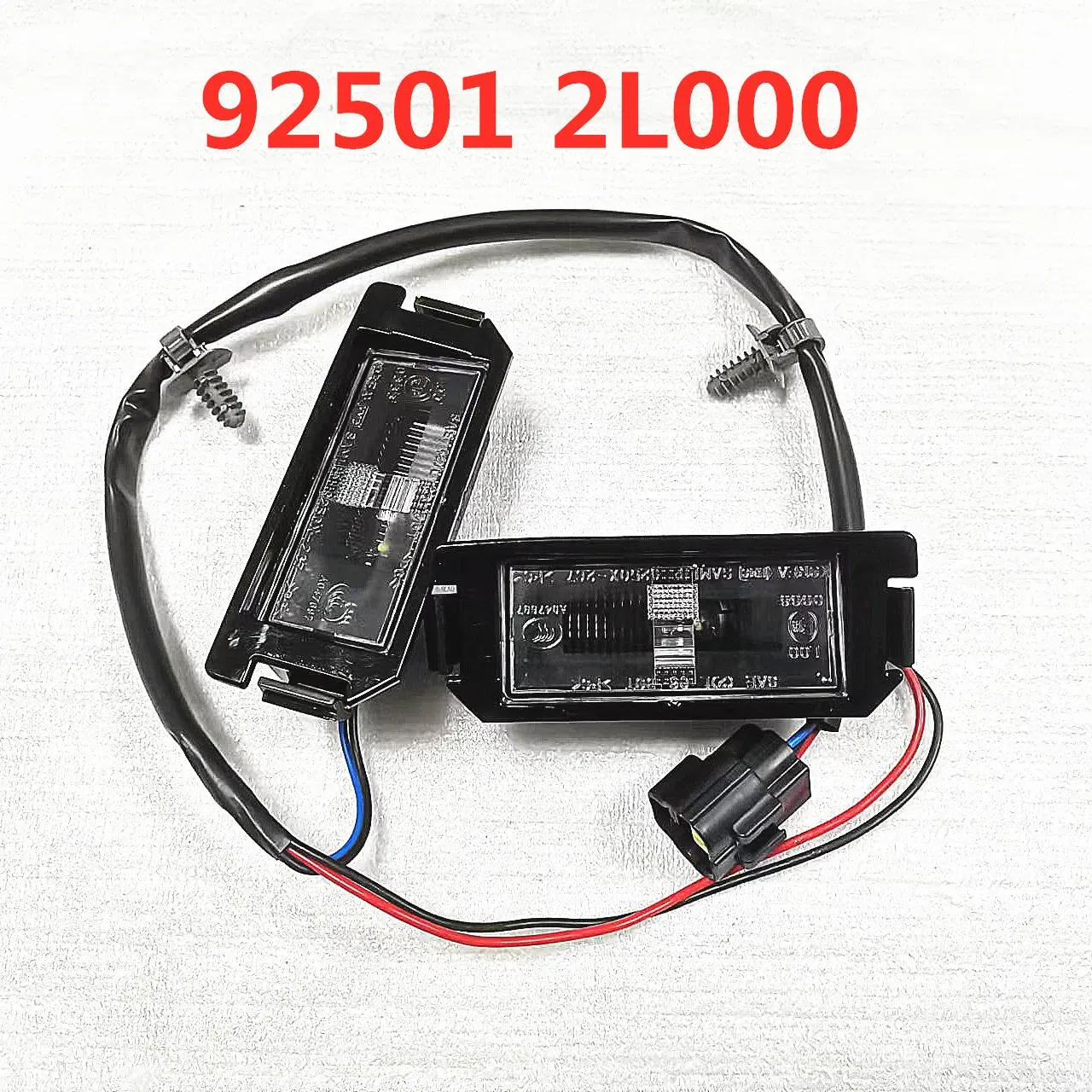 For Hyundai Elantra i30 07-12   925012L000 Rear license plate light assembly rear license plate light 92501-2L000