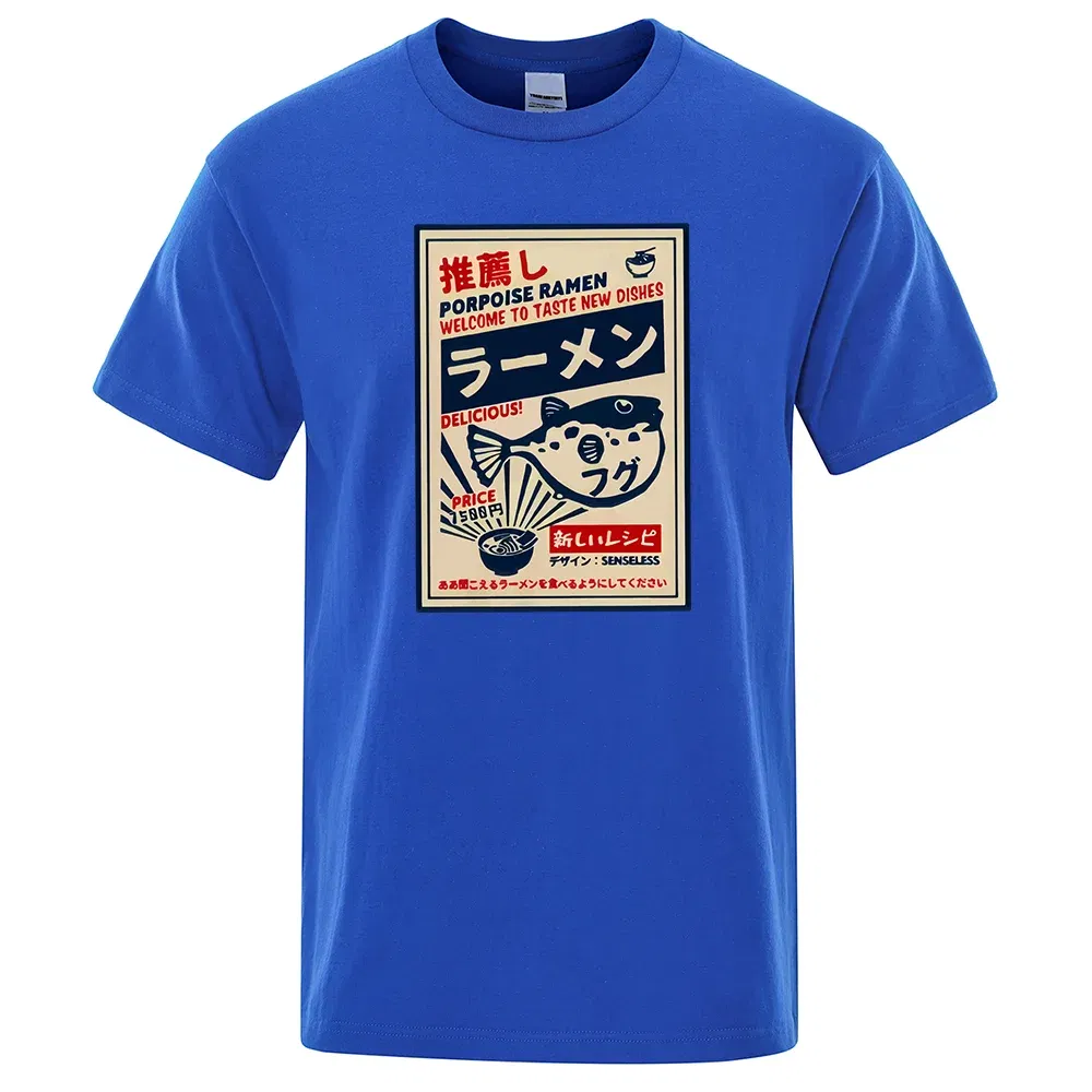 Color: Khaki, Size: L - Puffer Fish Ramen Japanese Menu Poster Tshirt Men Funny Fashion Tee Clothes Comfortable Oversize T Shirt Casual Cotton T-Shirts