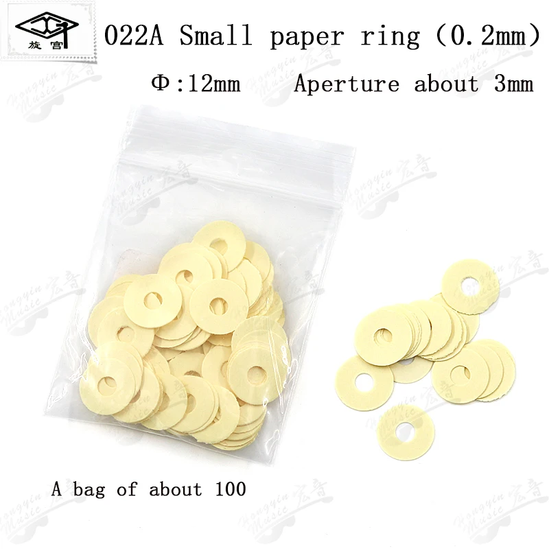 Color: WHITE - Triomphe piano adjustment maintenance tools spare parts 021 022 size paper ring paper washer gasket pin washer