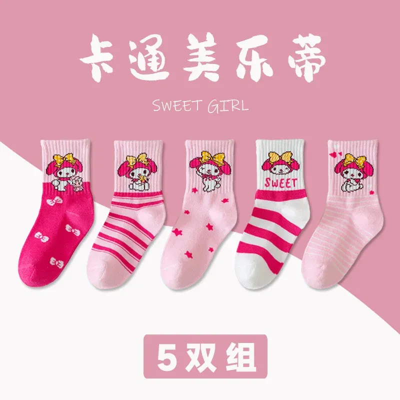 Color: Blue, Size: 17, Ships From: CHINA - 5 Pairs Sanrio Kuromi Kids Socks Melody Kawaii New Fall Winter Cartoon Boy Children Mid-calf Socks Cotton Sock for Girls Gifts