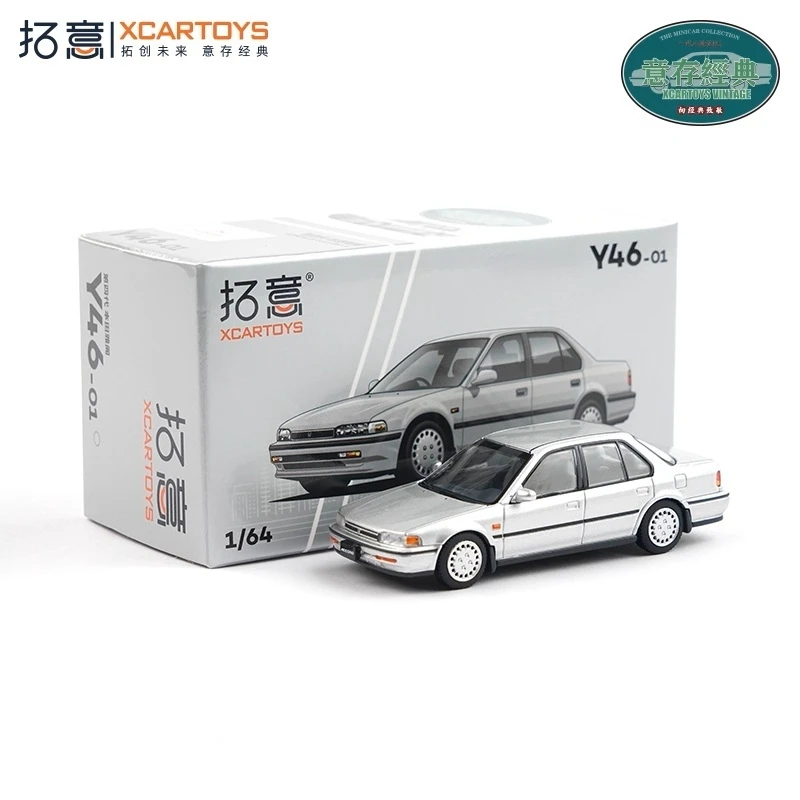 Xcartoys 1:64 Accord IV Silver Diecast Model Car