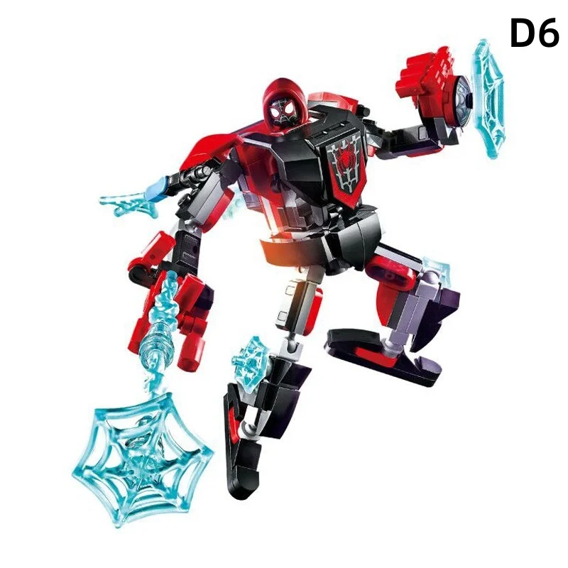Color: GRAY, Size: S - 28cm Marvel anime, Avengers, Captain America, Iron Man: 120PCS/piece building block toy, birthday gift for children