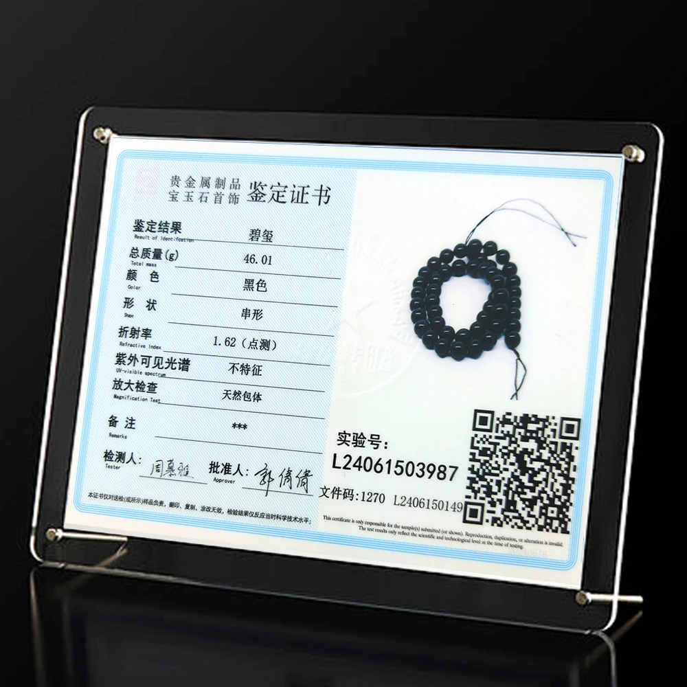 Color: green, Item Diameter: 6mm - 3A Natural Black Tourmaline 4mm 6mm 8mm 10mm Beads for Jewelry Making DIY Bracelets Necklace Wholesale Beads Accessories