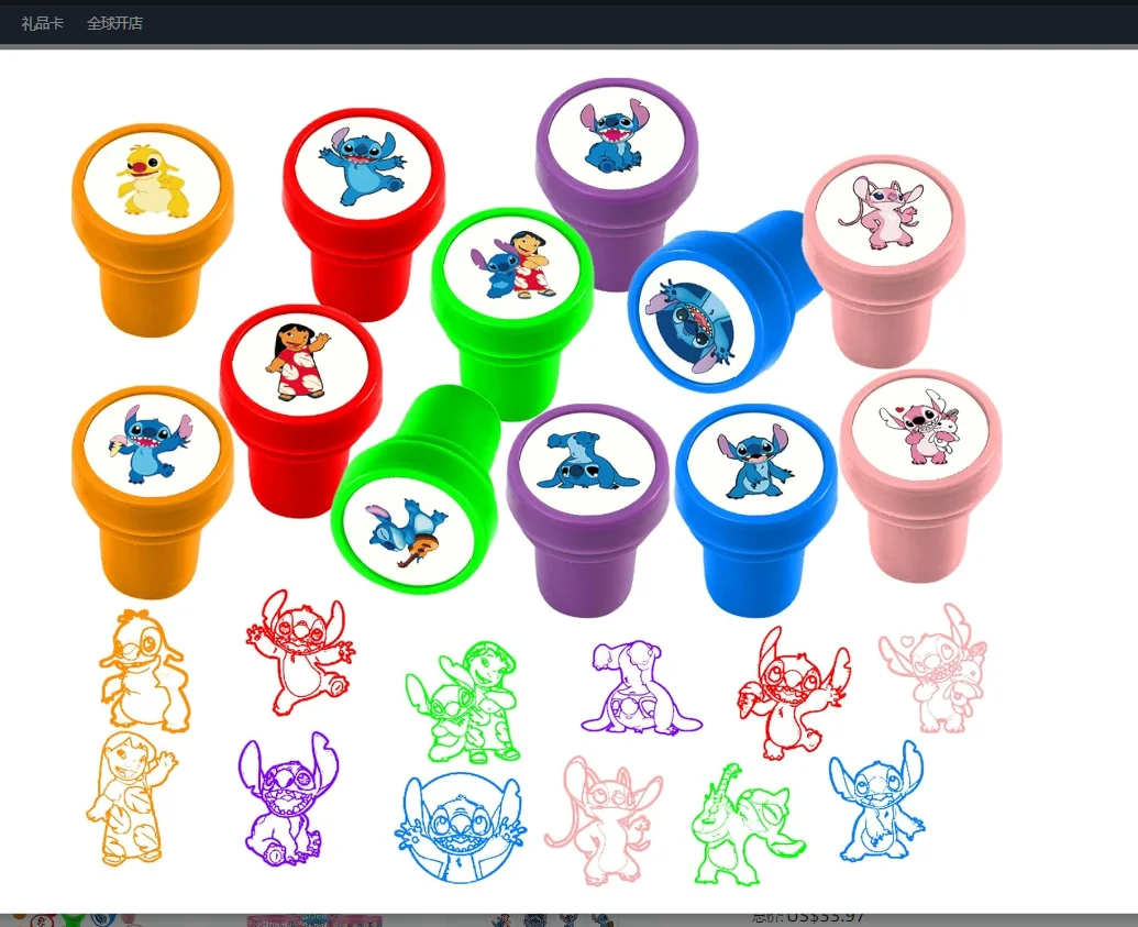 Color: Light green - Lilo Stitch Party Gift Supplies Slapping Bracelets Reusable Drinking Straws Stamp Paper Bags Stickers Ring Birthday Party Decora