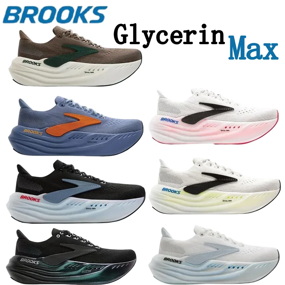 Color: Gold, Shoe Size: 39 - OfficialBrooks Glycerin max sports shoes men shock absorption hundred women running thick bottom marathon wearable running shoes
