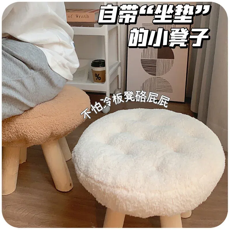 Color: Black - Creative Stool Nordic Furniture Solid Wood Small Stool Spherical Stool Removable Washable Furniture Round Ottomans Ins Pouf