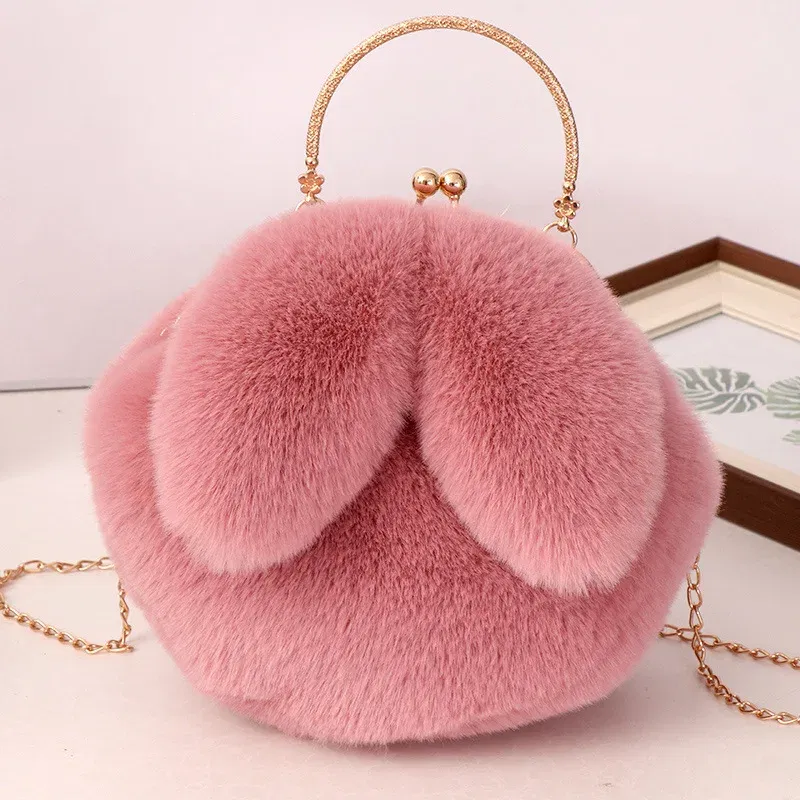 Color: army green - Adorable Rabbit Ears Fluffy Crossbody Bag Women Stylish Chain Shoulder Handbag New