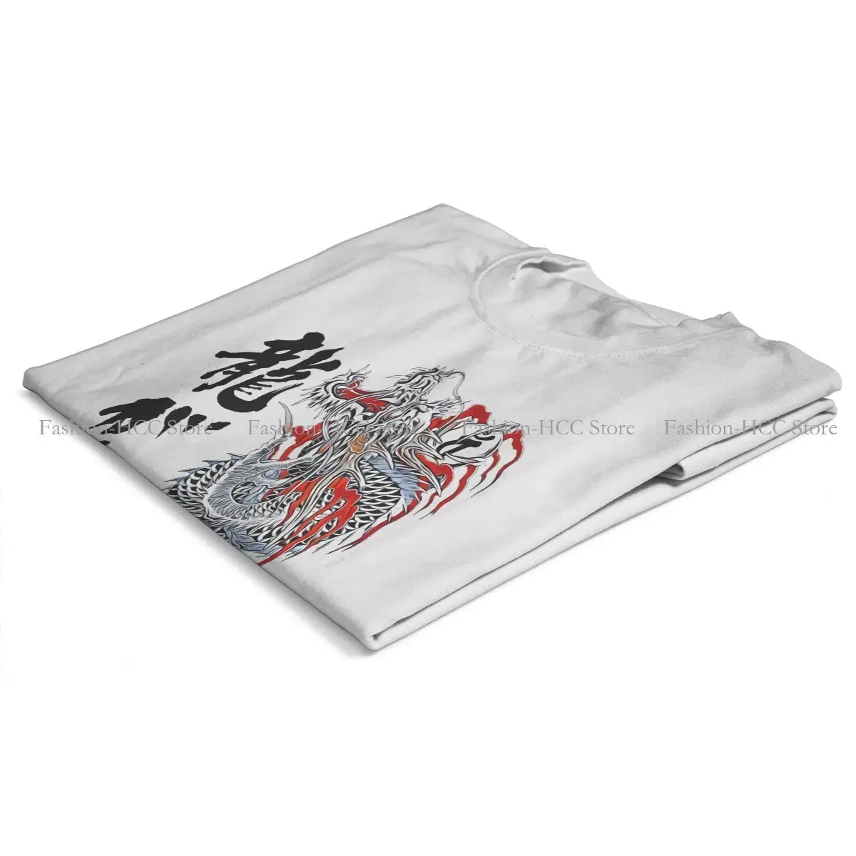 Color: WHITE, Size: M - Ryu Ga Gotoku Classic Style Polyester TShirt Yakuza Kiwami Dragon Top Quality Creative Graphic T Shirt Short Sleeve