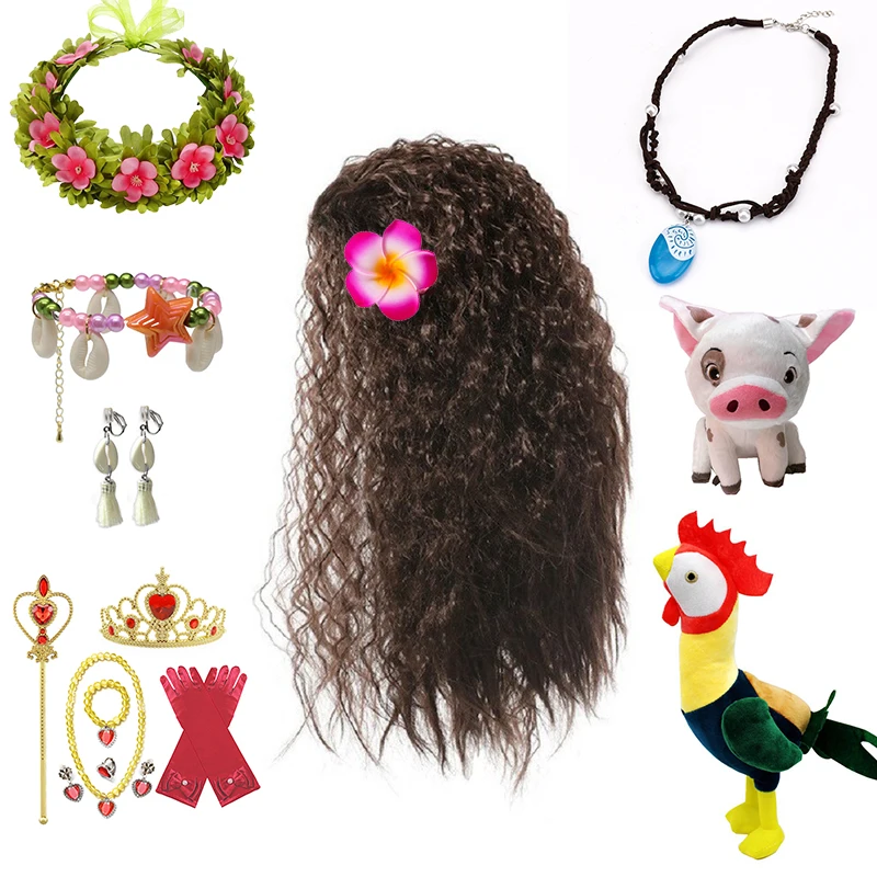 Color: GRAY - Gilrs New Movie Moana 1&2 Wig and Necklace Flower Clip Dress Up Set Vaiana Costume Accessories Moana Pet Pig and Cock Xmas Gift