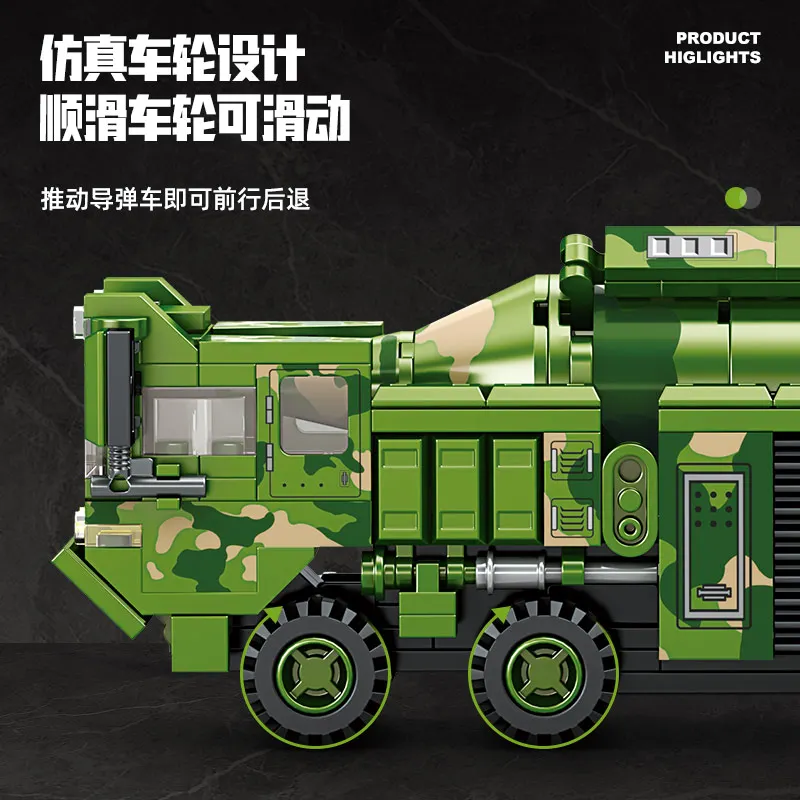 Missile Vehicle Building Blocks WWII Military Truck Brick Tank Building Blocks Missile Launcher Model Boys Toys Kids Toys