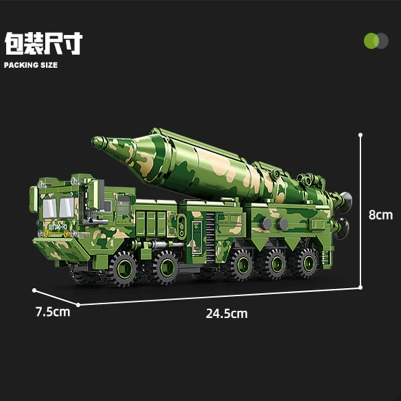 Missile Vehicle Building Blocks WWII Military Truck Brick Tank Building Blocks Missile Launcher Model Boys Toys Kids Toys