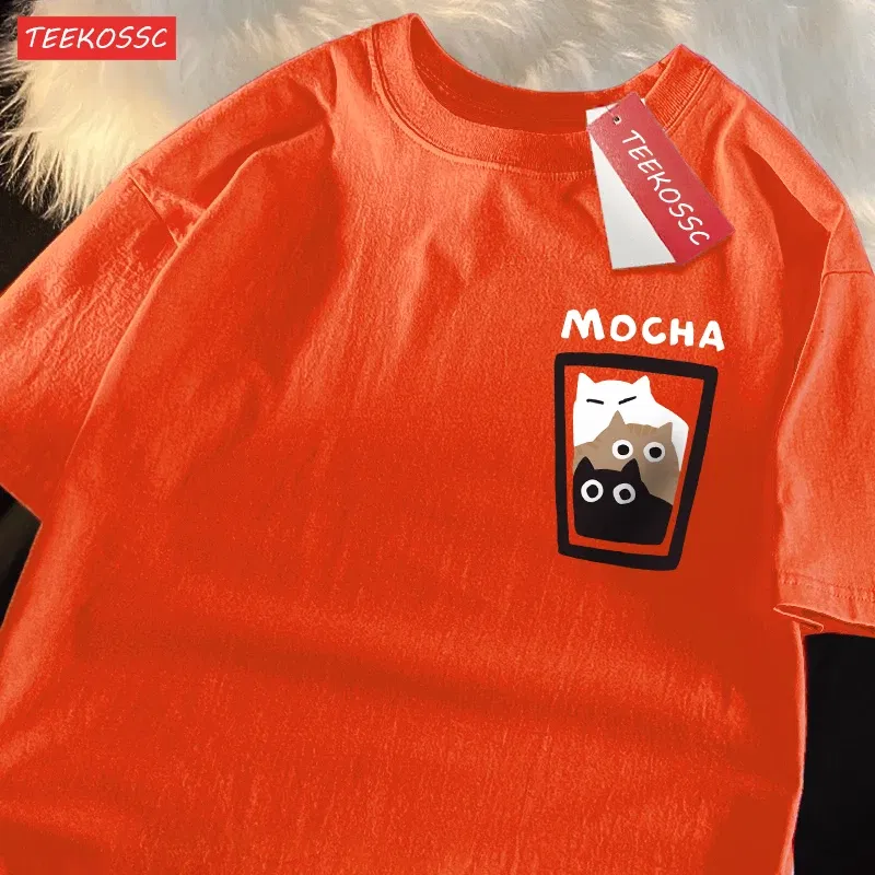 Color: GRAY, Size: L - Mocha Latte Couple Outfit Cat Coffee Couple Male T-Shirts Graphic Cool Tee Shirt High-Quality Oversized Tshirt Comfort Soft