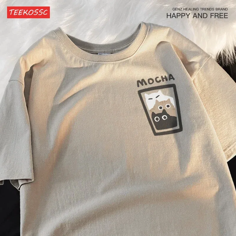 Color: GRAY, Size: L - Mocha Latte Couple Outfit Cat Coffee Couple Male T-Shirts Graphic Cool Tee Shirt High-Quality Oversized Tshirt Comfort Soft