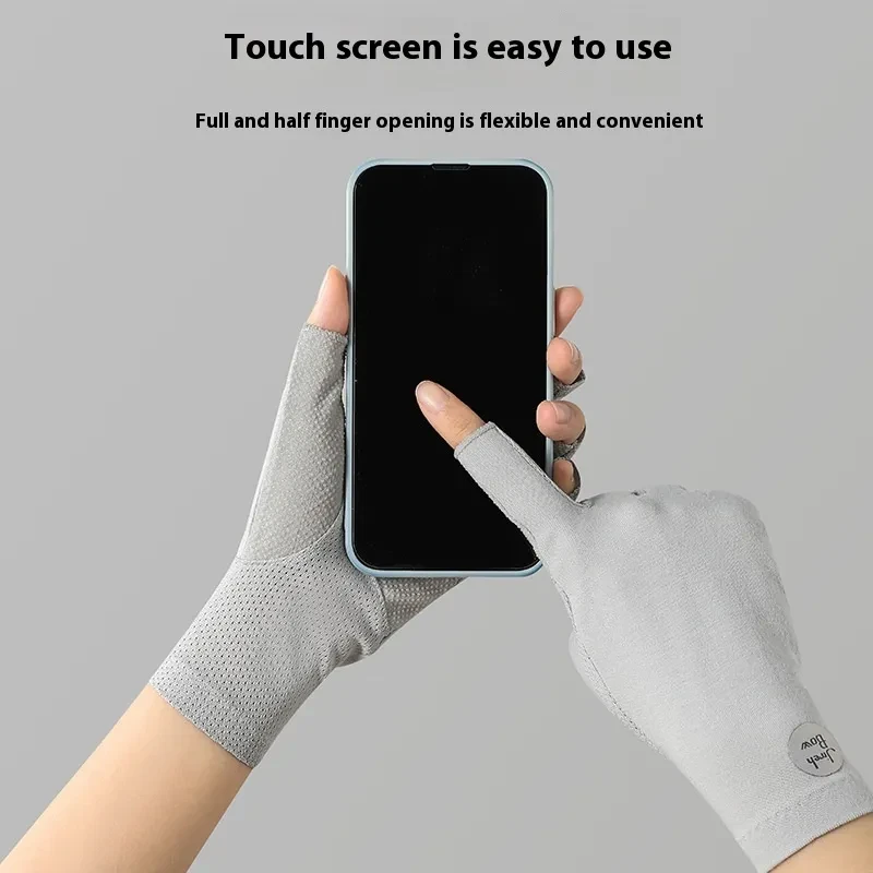 Solid Color Fingerless Gloves