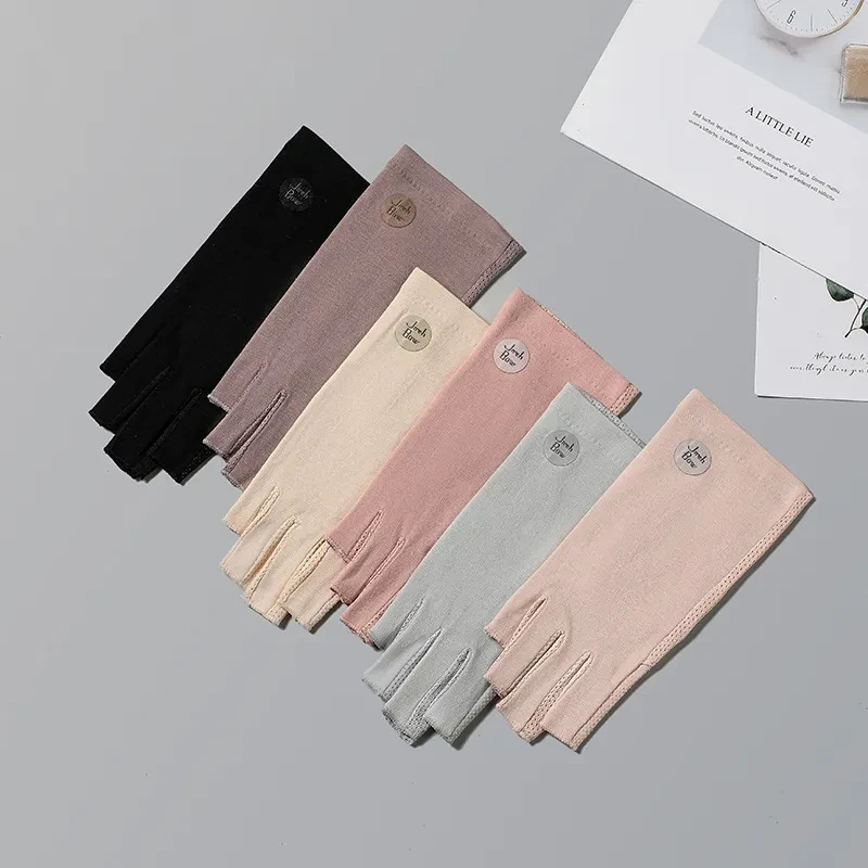 Solid Color Fingerless Gloves