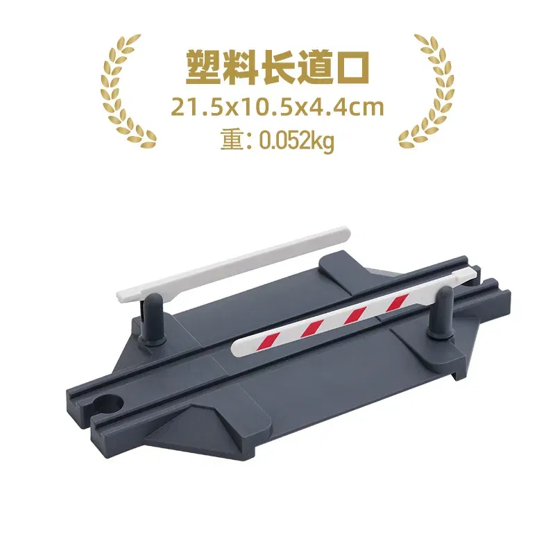 Color: PURPLE - Wooden Train Tracks Railway Toys Set Parking lot apron fire station gas station rotary crane Overpass Model for Kids Toys Gifts