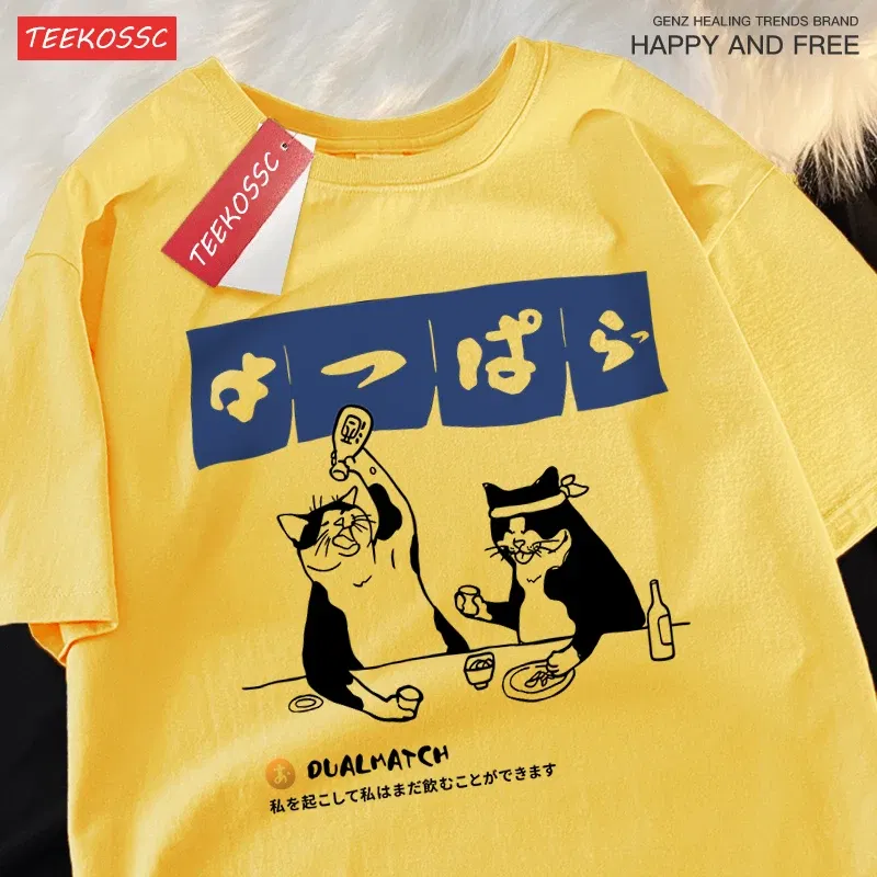 Color: Dark Grey, Size: S - Harajuku Japanese Cat Drinking Tops Mens Fashion O-Neck T-Shirt Street Summer Oversized Clothing Hip Hop Sweat Cotton Tshirts