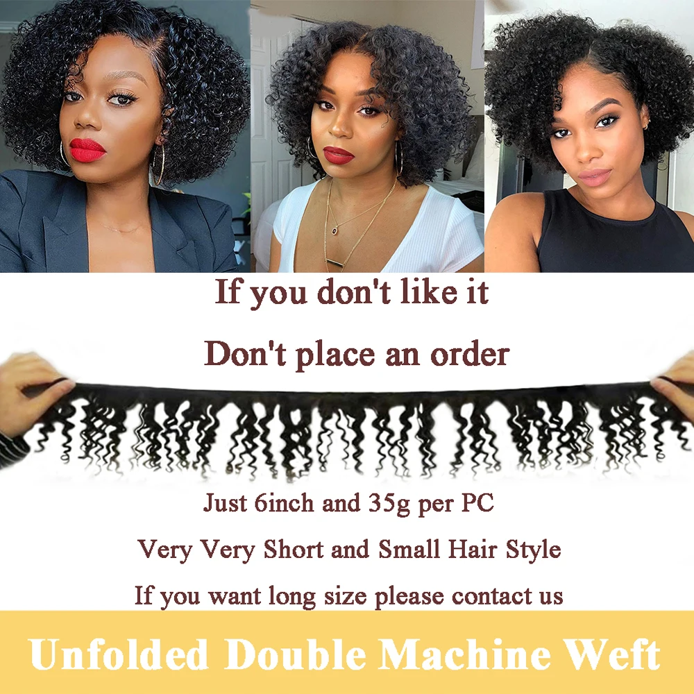 Hair Color: #100, Stretched Length: 6inches, Longest Hair Proportion: 10A - Code Calla Bouncy Curly Hair Bundles Double Draw Indian 6inch Short Cut Remy Human Hair Extensions Natural Black Brown Color