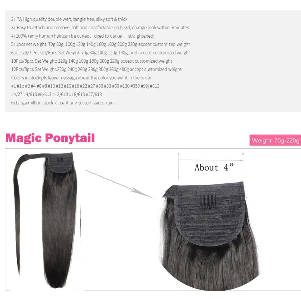 Color: #10, Life Span: 6 Months With Proper Care, Stretched Length: 20inches, Longest Hair Proportion: 35%-45% - ZZHAIR 100% Human Hair Extensions 16"-28" Machine Made Remy Magic Wrap Around Ponytail 60g-120g Clip In Horsetail Stragiht