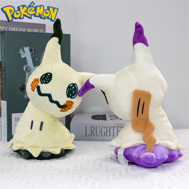 Color: Beige - Pokemon Shiny Mimikyu Cubone Butterfree Plush Toys Anime Caterpie Shinx Charizard Stuffed Animal Peluche Dolls Birthday Gift Kid