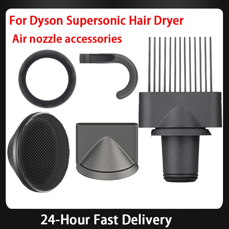 Color: Dark Khaki - For Dyson Anti-flying Diffusion Nozzle Attachment Tool For Dyson Supersonic Hair Dryer HD08 HD01 HD15 Flyaway Attachment Nozzles