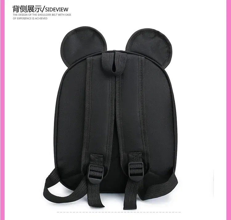 Color: green - Disney Mickey mouse Minnie Children's school bag kindergarten boy girl baby backpack 2-5  minnie cute cartoon egg shell backpack