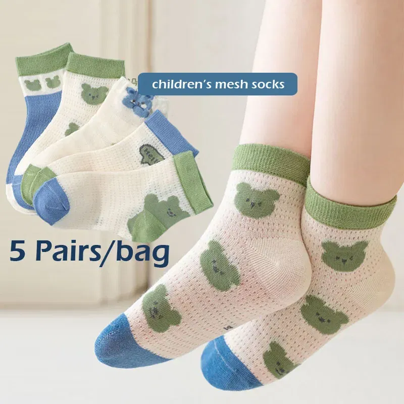Color: Blue, Size: 2-3T - Baby Socks Summer Mesh Socks Childrens' Summer Socks Breathable Cotton Socks for Boys 5 Pairs/lot