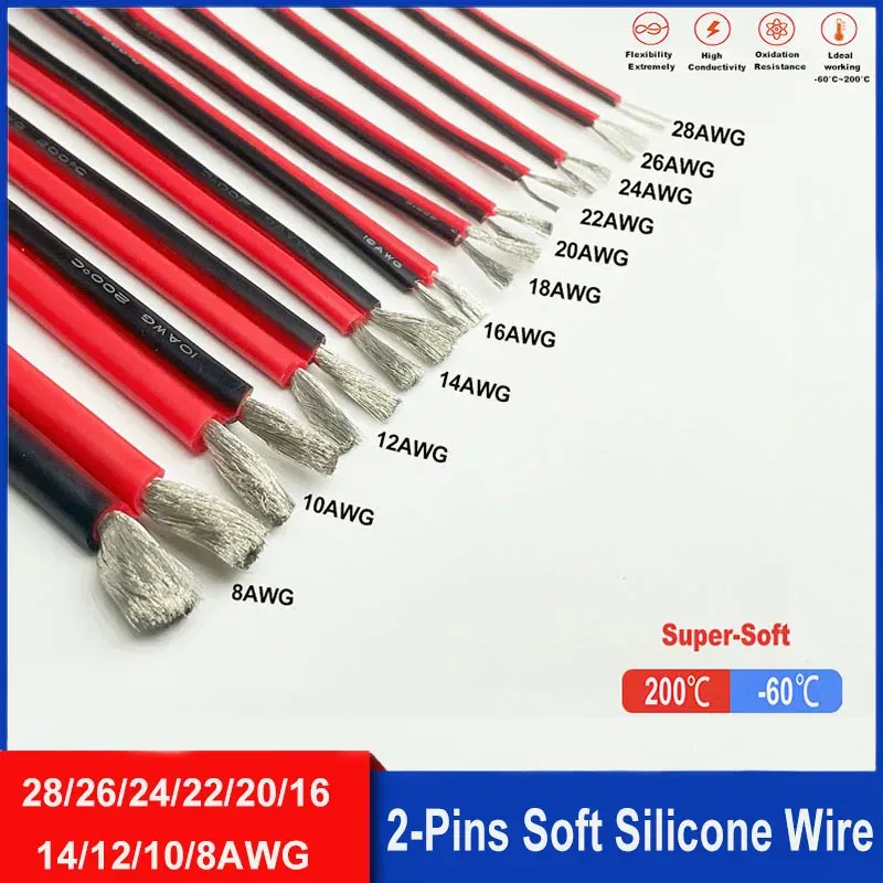 Color: WHITE, Specification: 8 AWG, Length: 6m - Super Soft 2 Pin Red and Black Silicone Cable 28awg 26awg 24 22 20 18 16 14 12awg 10awg 8awg High Temperature Tinned Copper Wire