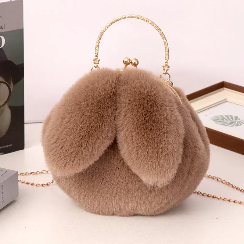Color: light brown - Adorable Rabbit Ears Fluffy Crossbody Bag Women Stylish Chain Shoulder Handbag New
