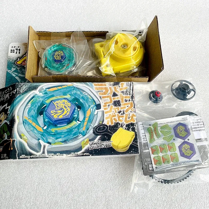 Color: DEEP BLUE - Takara Tomy Beys BB80 BB88 BB43 BB28 BB55 BB29 BB47 BB48 BB70 BB71 BB104 BB105 BB106 BB108 BB118 BB122 Metal Fight with box