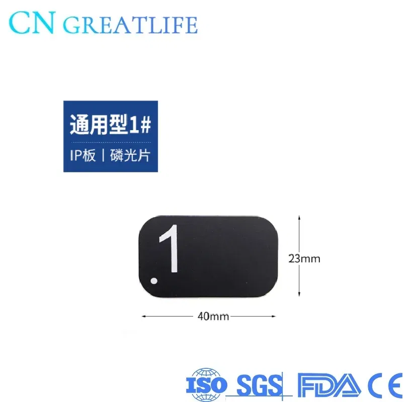 Color: Red - HD Fast Imaging Wireless Digital Shooting Image Plate Scanner Eq600vrn IP plate phosphorescent plate imaging plate