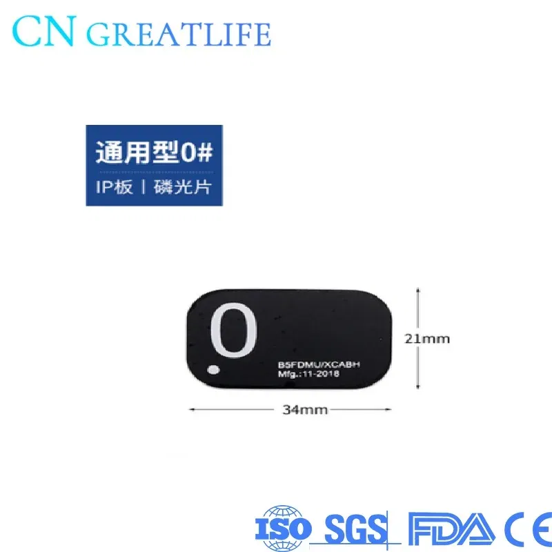 Color: Red - HD Fast Imaging Wireless Digital Shooting Image Plate Scanner Eq600vrn IP plate phosphorescent plate imaging plate