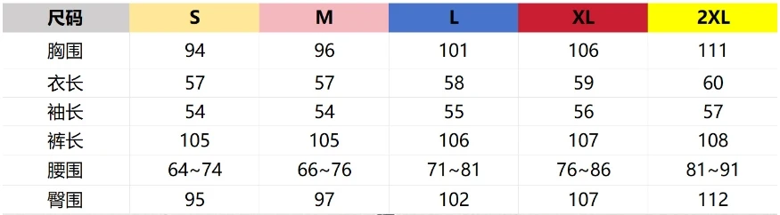 Color: WHITE, Size: XL - Womens Jumpsuits Streetwear High Waisted Casual Floral Loose Fitting Long Sleeved Conjoined Body Wide Leg Pants Summer 2024 New