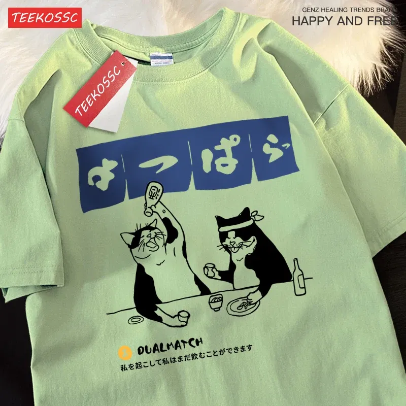 Color: PURPLE, Size: XL - Harajuku Japanese Cat Drinking Tops Mens Fashion O-Neck T-Shirt Street Summer Oversized Clothing Hip Hop Sweat Cotton Tshirts