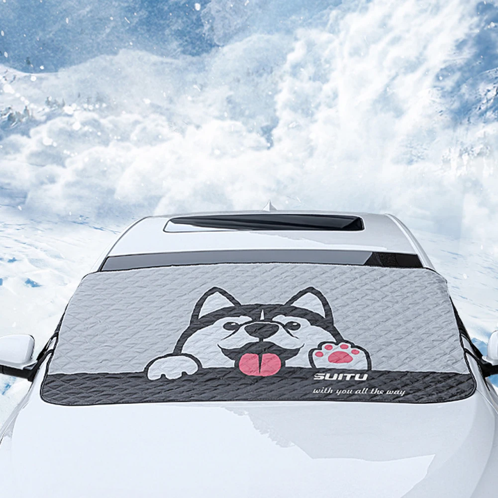 Color: Lavender - Car Windshield Heat-insulating Cover Auto Front Window Frost Blanket Snow Cover For Suv Trucks Winter Car Accessories