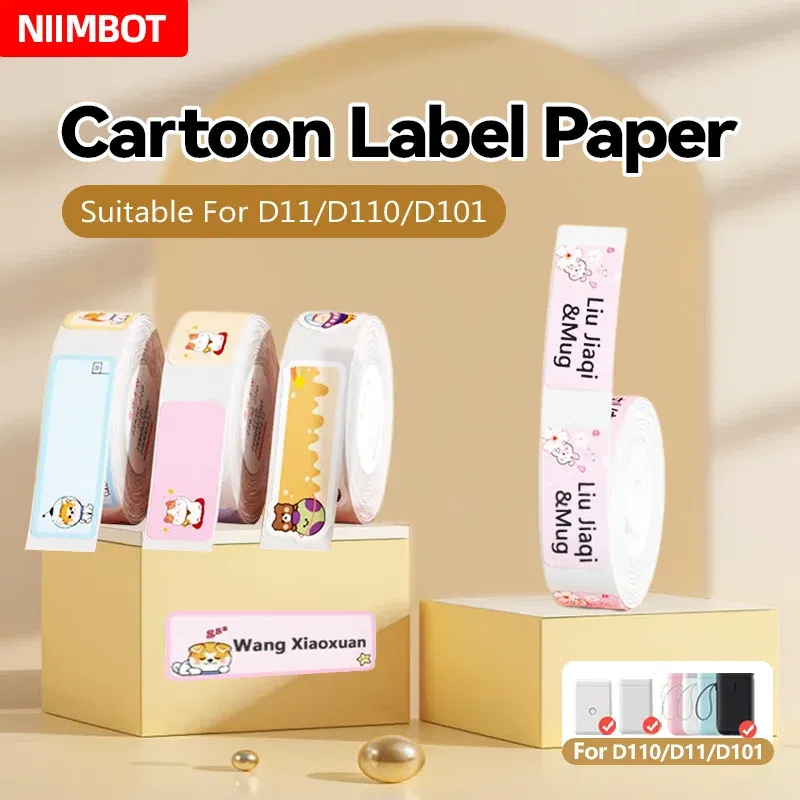 Color: light yellow - Niimbot D11/D101/D110 cute cartoon color thermal label sticker self-adhesive waterproof sticker mini portable printer