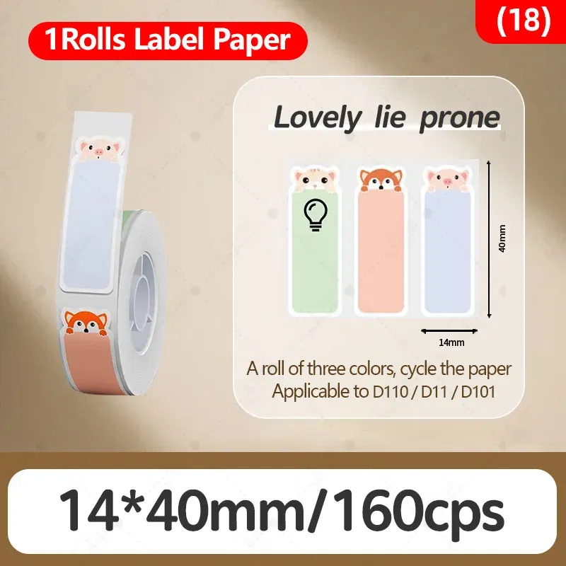 Color: light yellow - Niimbot D11/D101/D110 cute cartoon color thermal label sticker self-adhesive waterproof sticker mini portable printer
