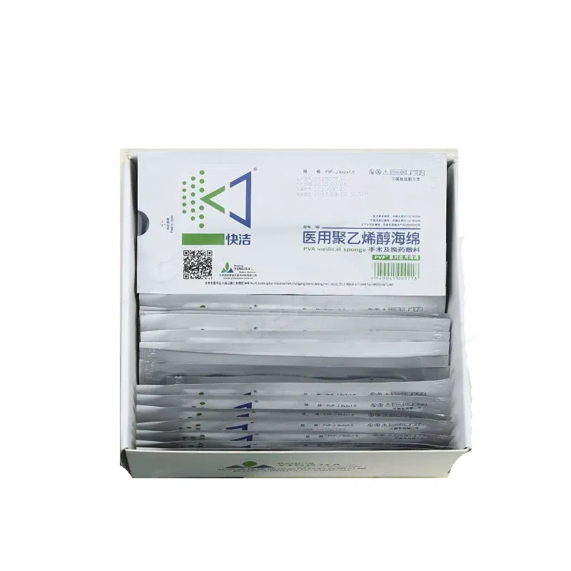 Color: Brushed Chrome - Nasal Hemostatic Swelling Sponge Pvf Cotton Nasal Plug Cotton Special Nasal Dressing