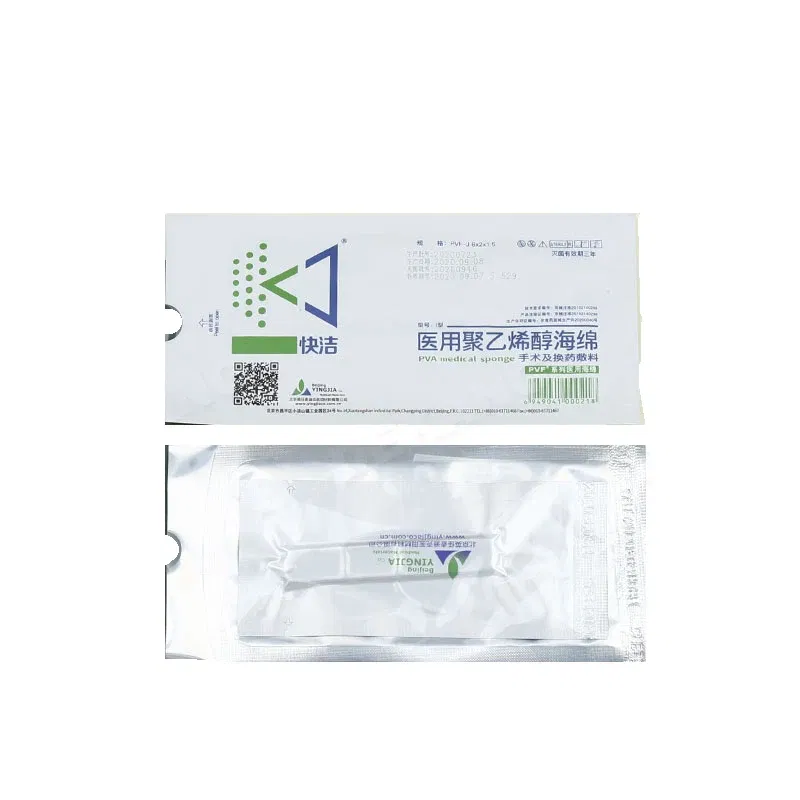 Color: Brushed Chrome - Nasal Hemostatic Swelling Sponge Pvf Cotton Nasal Plug Cotton Special Nasal Dressing