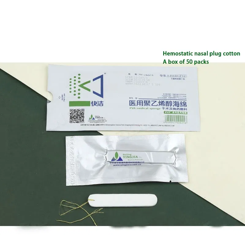 Color: Brushed Chrome - Nasal Hemostatic Swelling Sponge Pvf Cotton Nasal Plug Cotton Special Nasal Dressing