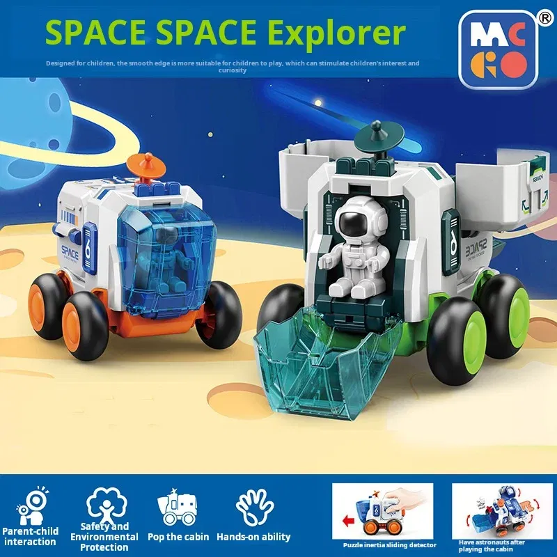 Color: Beige - Children's Toy Car, Astronaut, Astronaut, Rocket Spacecraft, Detachable Boy Figurine Toy