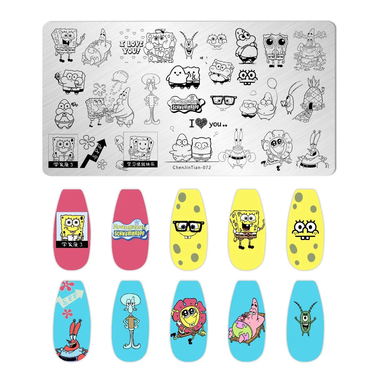 Color: GRAY, Ships From: CHINA - 1PC Cute Animal Nail Stamping Plates Cartoon Character polish Nail Stamp Nail Art Template Image Plate Art stencils For Stamping