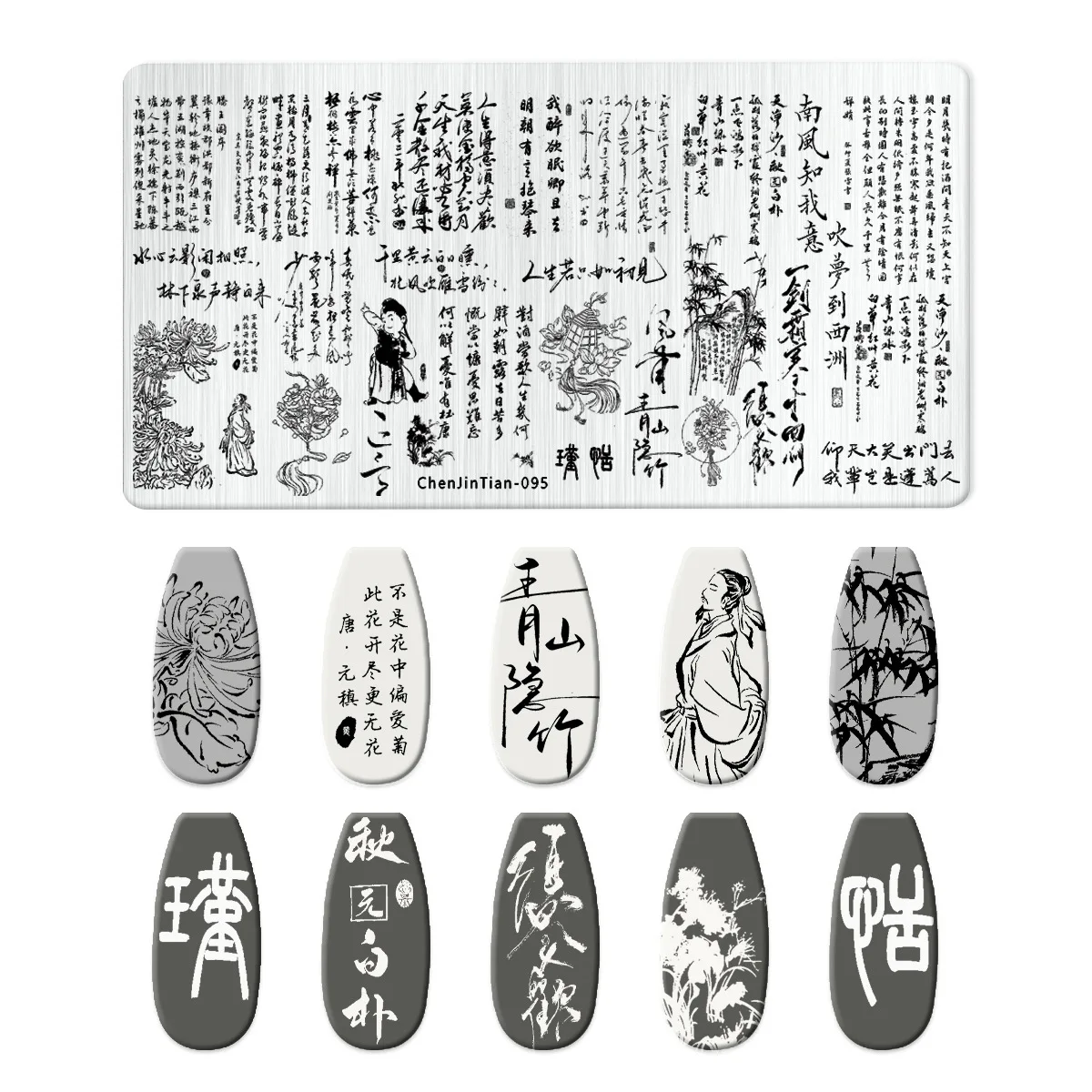 Color: GRAY, Ships From: CHINA - 1PC Cute Animal Nail Stamping Plates Cartoon Character polish Nail Stamp Nail Art Template Image Plate Art stencils For Stamping