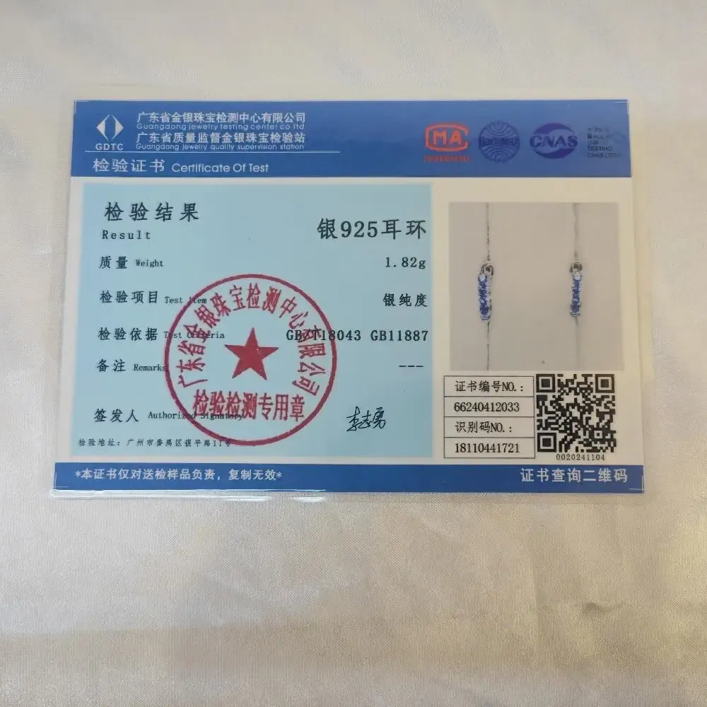 2MM Tanzanite 925 Sterling Silver Earring Cubic Custom Fashion Jewelry