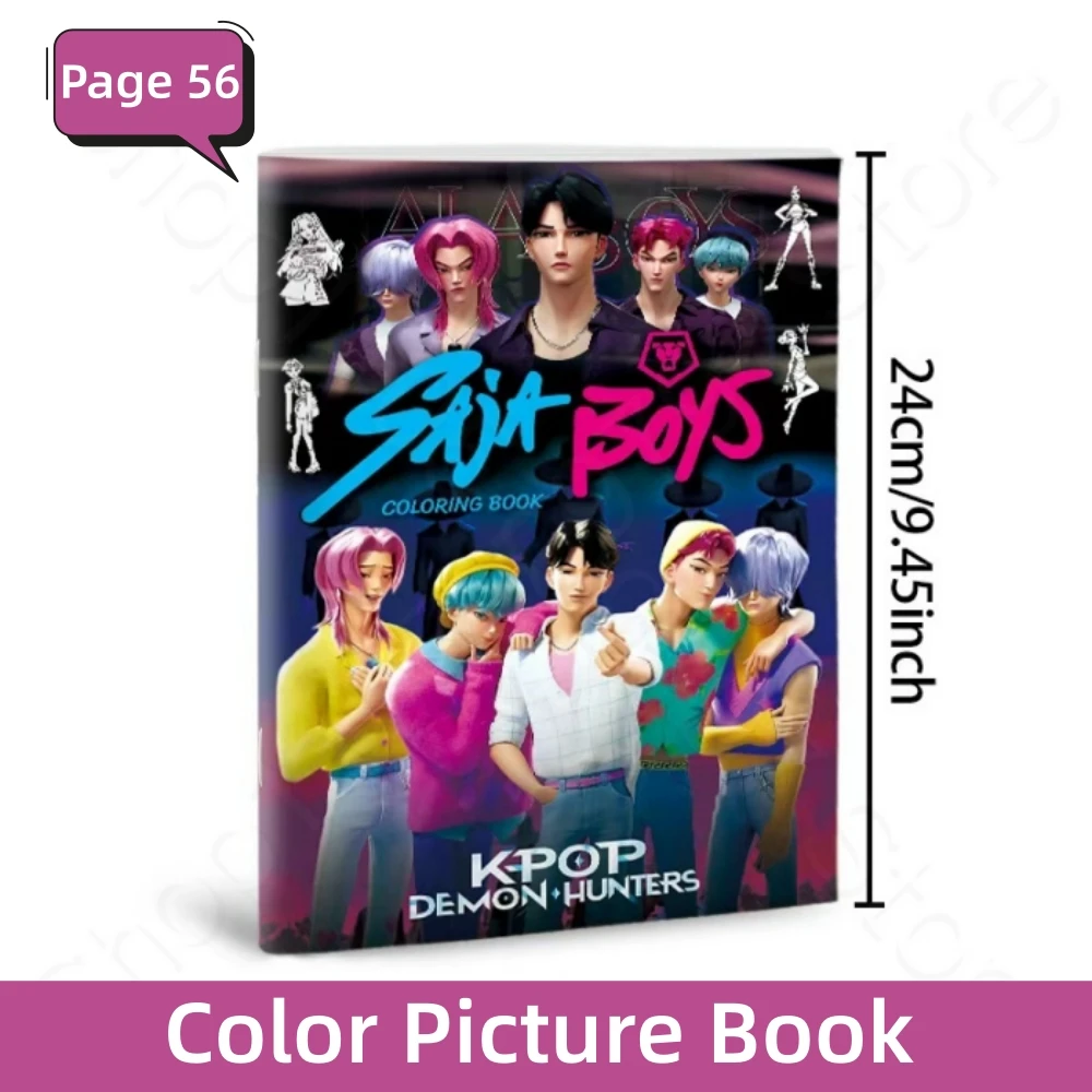 Color: Burgundy - KPop Demon Hunter Coloring Books Anime Cartoon Line Drawing Children's Sketch Picture Book Kid's Birthday Gift / Christmas Gift