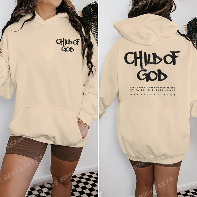 Color: black, Size: XXL - I Am A God Child Letter Print Hoodies Christian God Sweatshirts Hooded Pullover Pray The Lord Sweatshirt Women's Clothing