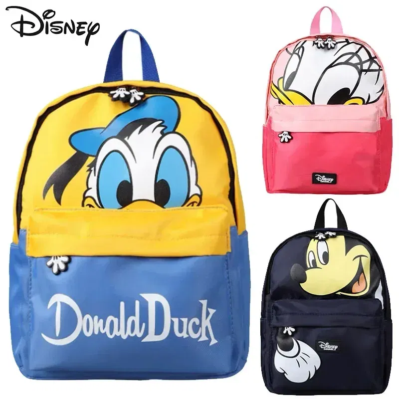 Color: Brown - Disney Cartoon Donald Duck Children's Backpack Cute Mickey Mouse Kindergarten Boys Girls Backpacks School Bags Children's Gifts