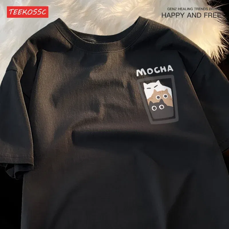 Color: SKY BLUE, Size: S - Mocha Latte Couple Outfit Cat Coffee Couple Male T-Shirts Graphic Cool Tee Shirt High-Quality Oversized Tshirt Comfort Soft