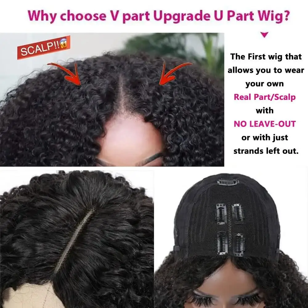 Hair Color: Natural Color, Stretched Length: 12INCHES, Density: 180% - Afro Kinky Curly V Part Human Hair Wigs No Leave Out Natural Black Machine Made Upgrade U Part Curly Wigs Indian Hair For Women